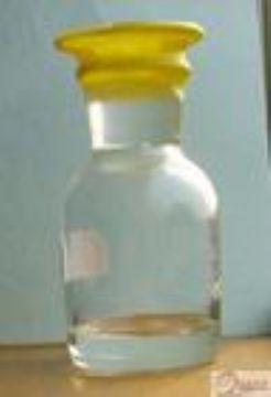 Propyl Cinnamate 